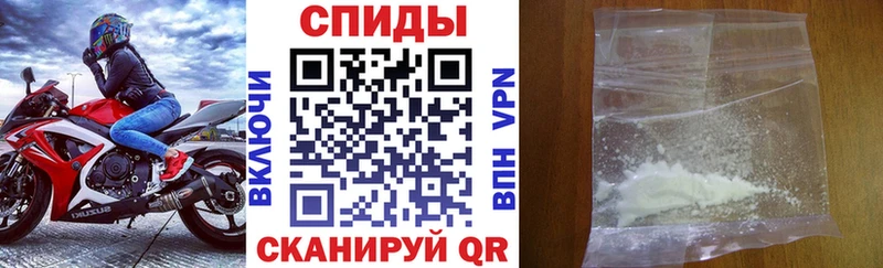 Amphetamine VHQ что такое Сортавала