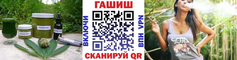 Печенье с ТГК конопля  сколько стоит  Сортавала 