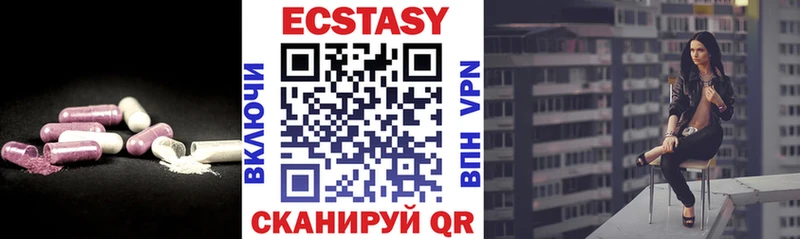 наркота Сортавала ЭКСТАЗИ диски