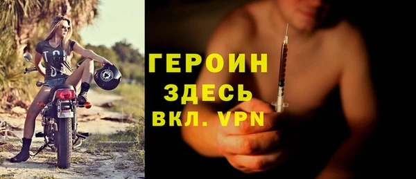каннабис Братск