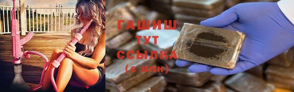бошки Костерёво