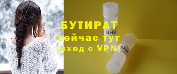 бошки Костерёво