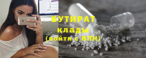 бошки Костерёво
