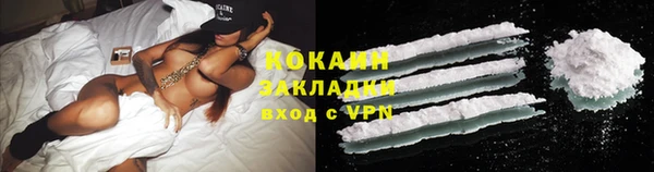 бошки Костерёво