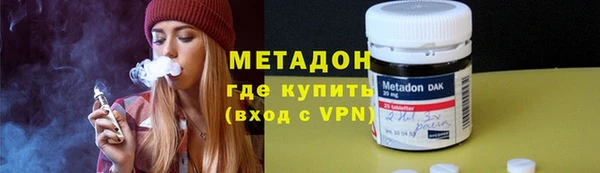 бутик Корсаков