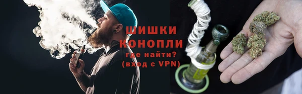 бошки Костерёво