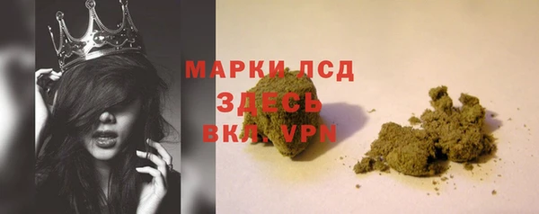бошки Костерёво