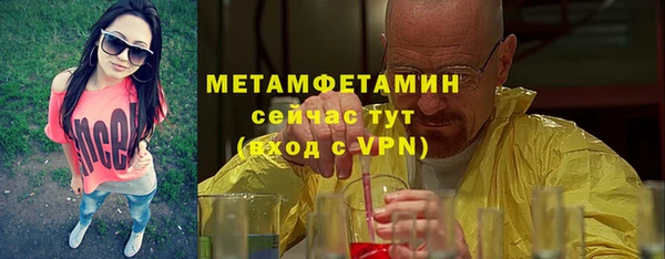 бошки Костерёво