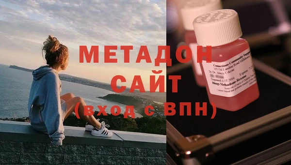 бутик Корсаков