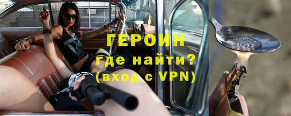 бошки Костерёво