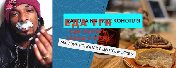 apvp Орск