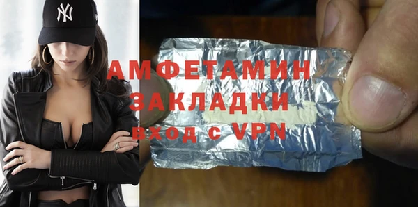 бошки Костерёво