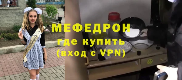 бошки Костерёво
