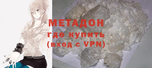 индика Коряжма