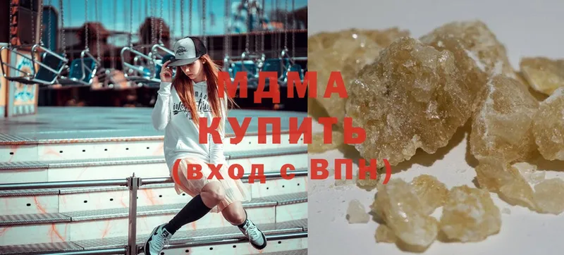 MDMA VHQ  Сортавала 