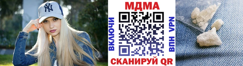MDMA VHQ  Сортавала 